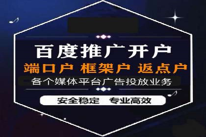 医疗行业SEM优化师实战经验分享——提升品牌知名度和信任度